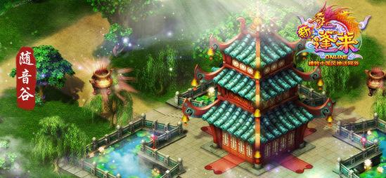 明日之后