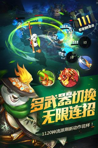 地板冒岩浆无敌版