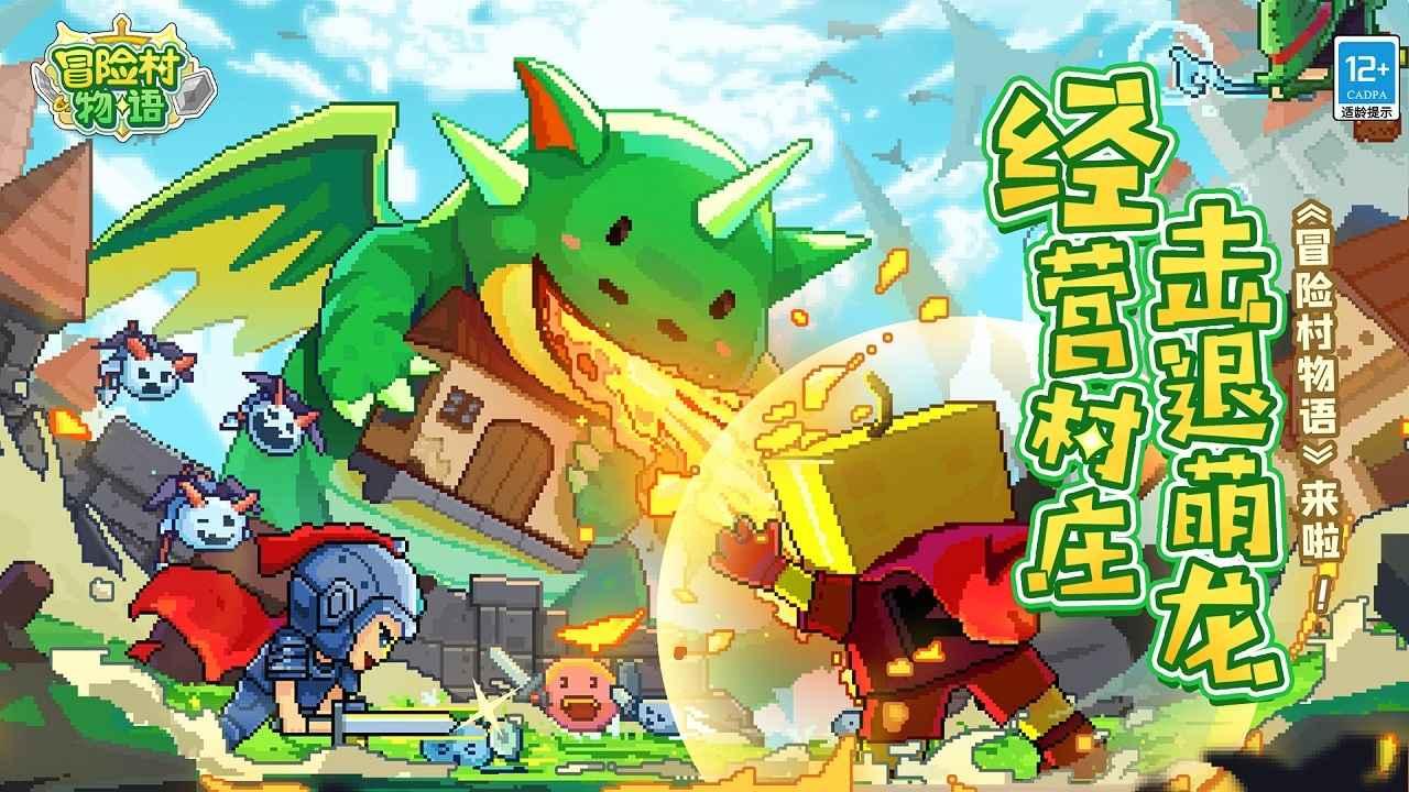 大豪宅逃脱6