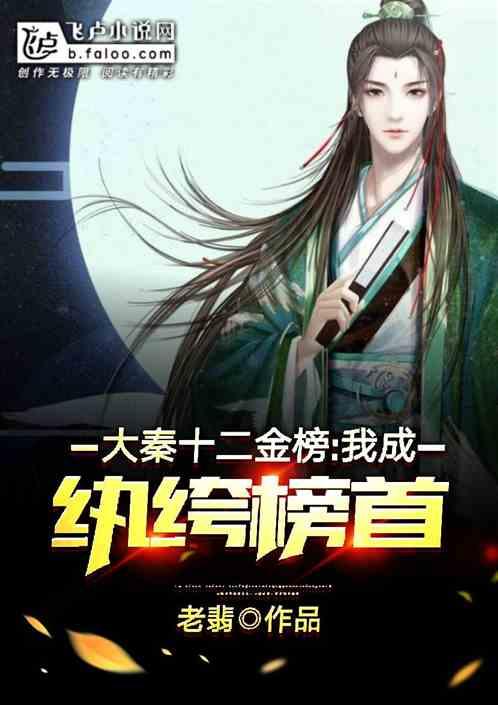 牧场物语希望之光