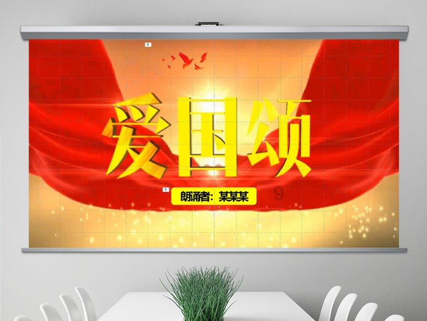 可爱宝宝大作战