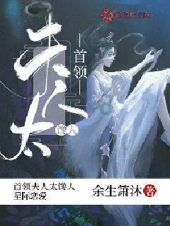 汽车轮胎灯怎么安装游戏画面