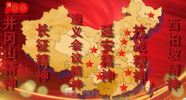 逃离蓝色之林