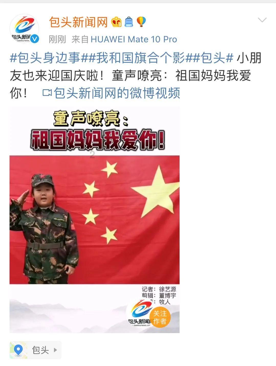 茶叶渣有什么用处？游戏画面