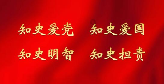9个关键词看2024年陕西怎么干