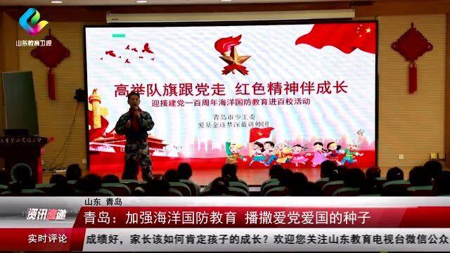 逃离小人国森林