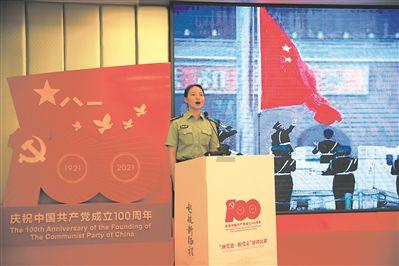 12星座时尚装
