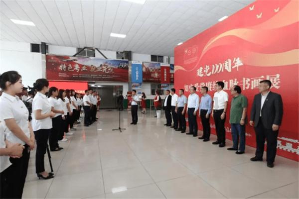 皖鱼怎么做才好吃？游戏画面