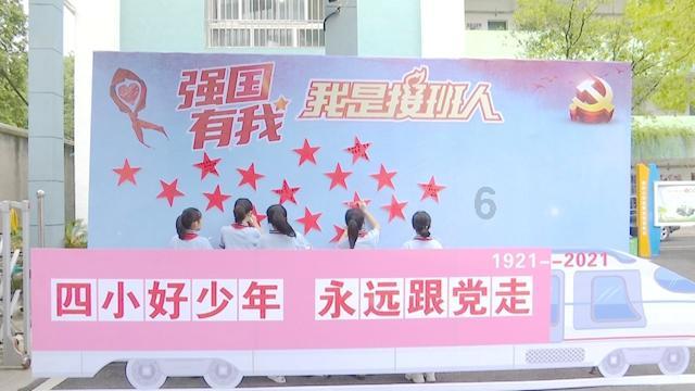 中餐厅之小凯厨神