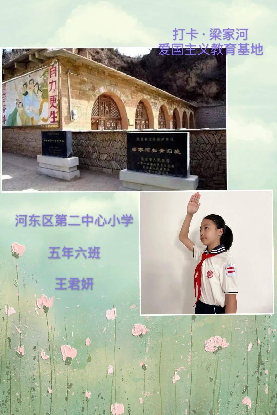 80余家俄罗斯客商携1200余款商品来连展销
