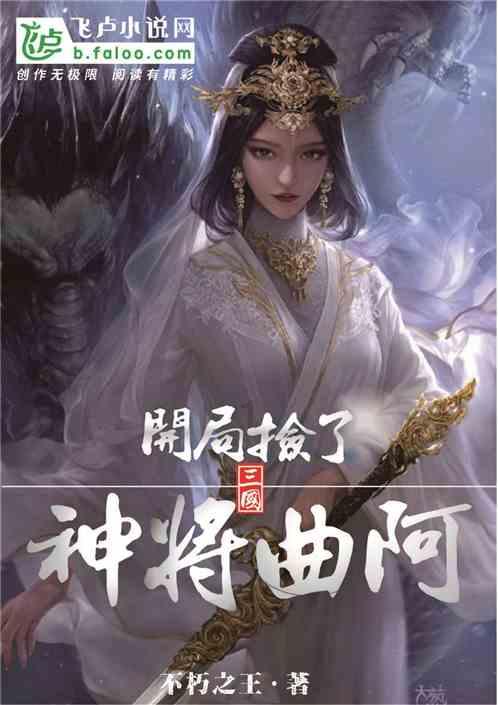 烟台农商银行芝罘区支行与幸芝里社区开展党建共建活动