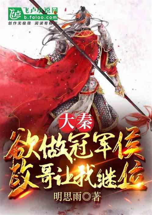 全球最受欢迎的10个美剧排名,《绝命毒师》只能排第七